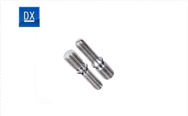חתיכים כפולים